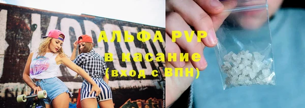 СК Абдулино