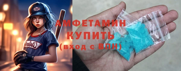 героин Абаза