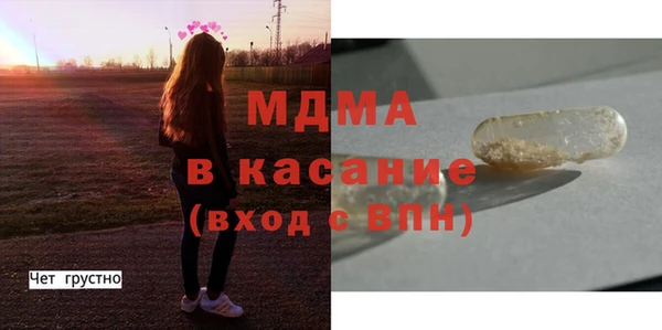 героин Абаза