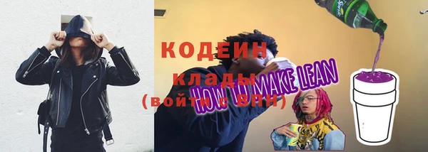 СК Абдулино