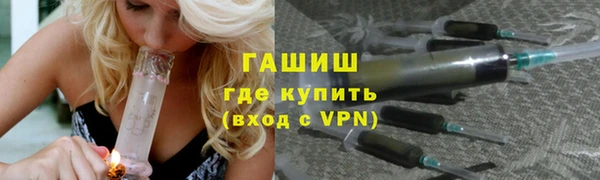 скорость Россошь