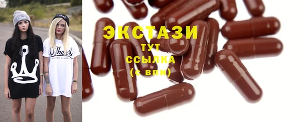 СК Абдулино