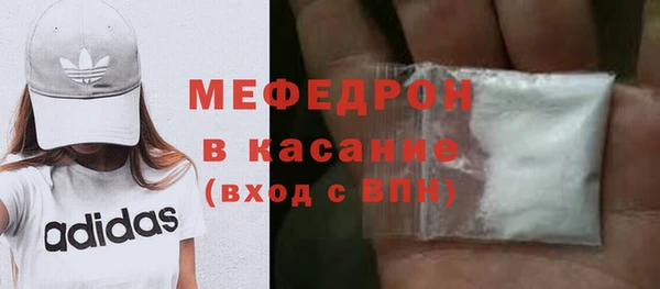 кокс Ростов