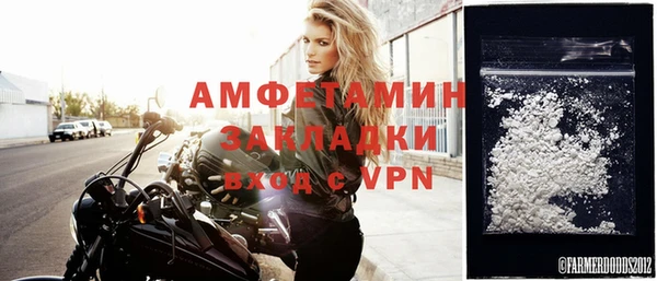 героин Абаза