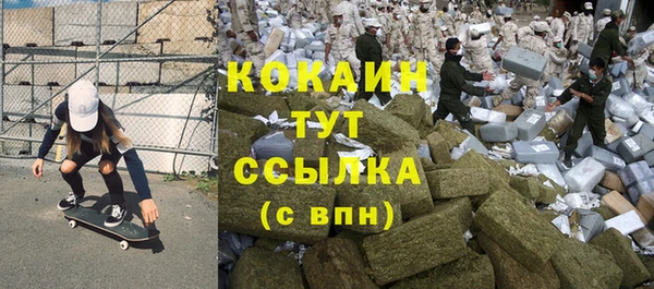 СК Абдулино
