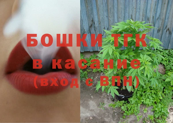 СК Абдулино